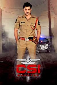 CSI Sanatan - Poster