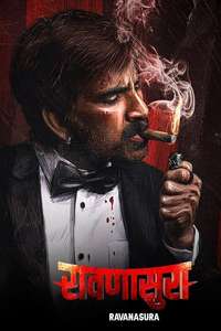 Ravanasura - Poster