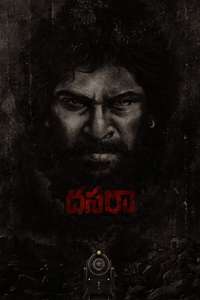 Dasara - Poster