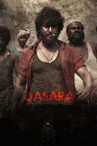 Dasara - Poster