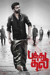 Pathu Thala - Poster