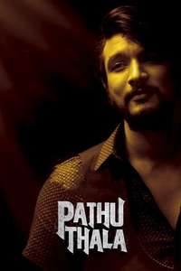 Pathu Thala - Poster
