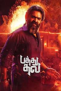 Pathu Thala - Poster