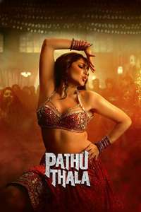 Pathu Thala - Poster