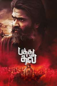 Pathu Thala - Poster
