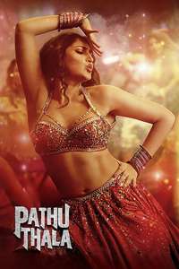 Pathu Thala - Poster