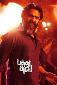Pathu Thala - Poster