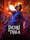 Pathu Thala