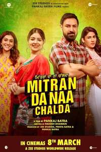 Mitran Da Naa Chalda - Poster