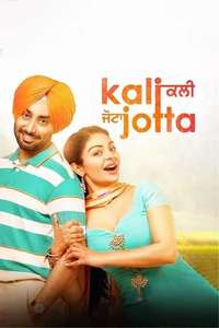 Kali Jotta - Poster