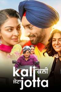 Kali Jotta - Poster