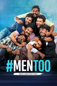 #MenToo - Poster
