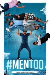 #MenToo - Poster