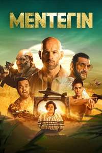 Medellin - Poster
