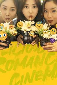 Delicious Romance - Poster