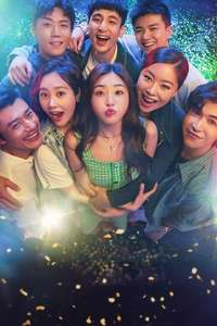 Delicious Romance - Poster