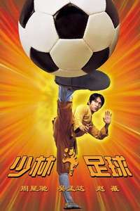 Shaolin Soccer - Poster