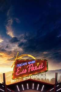 Bad Times at the El Royale - Posters