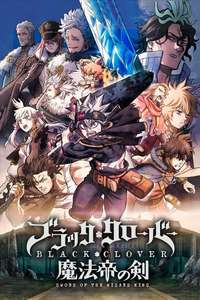 Black Clover: Sword of the Wizard King - Poster