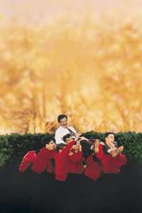 Dead Poets Society - Posters