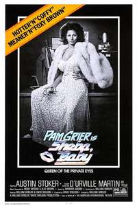 Sheba  Baby - Posters
