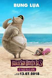 Hotel Transylvania 3: Summer Vacation - Poster