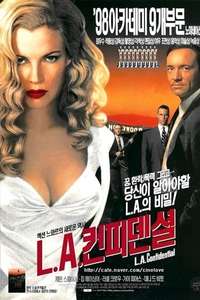 L.A. Confidential - Poster