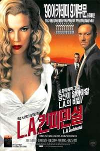 L.A. Confidential - Poster