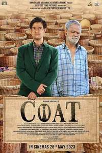 COAT - Poster