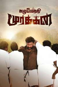 Kazhuvethi Moorkkan - Poster
