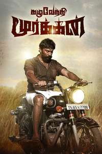 Kazhuvethi Moorkkan - Poster