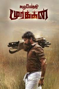 Kazhuvethi Moorkkan - Poster