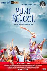 Music School - Posters