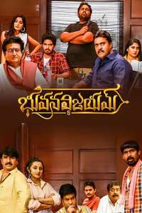Bhuvana Vijayam - Poster