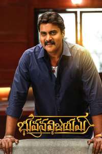 Bhuvana Vijayam - Poster