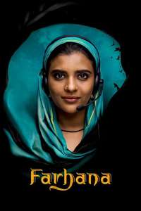 Farhana - Poster