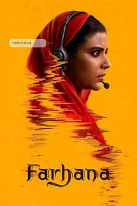 Farhana - Poster