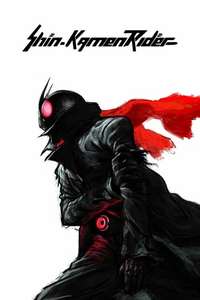 Shin Kamen Rider - Poster