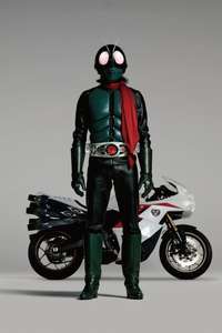 Shin Kamen Rider - Poster