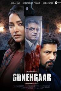 Gunehgaar - Poster