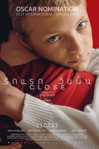 Close - Poster