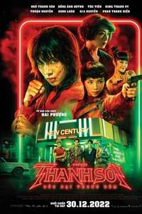 Furies - Poster