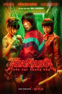Furies - Poster