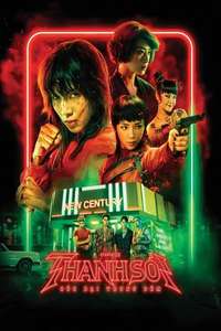 Furies - Poster