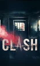 Clash