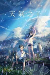 Weathering with You - Poster