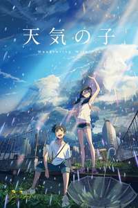 Weathering with You - Poster