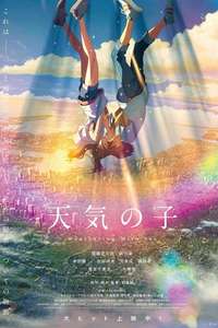 Weathering with You - Poster