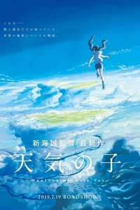 Weathering with You - Poster