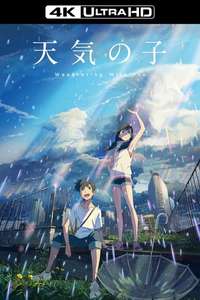 Weathering with You - Poster
